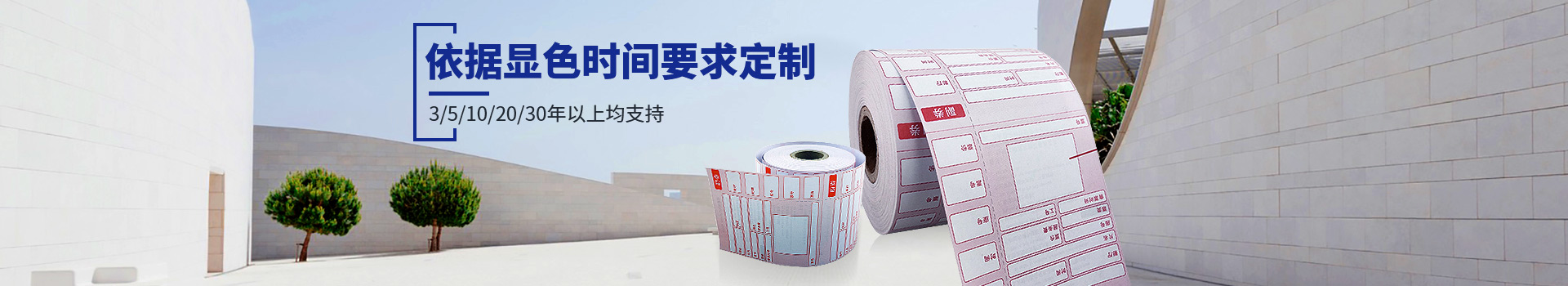 奇异果体育官网动态