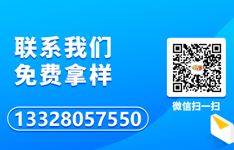 奇异果体育官网心电图纸可按需定制，显色稳定.jpg