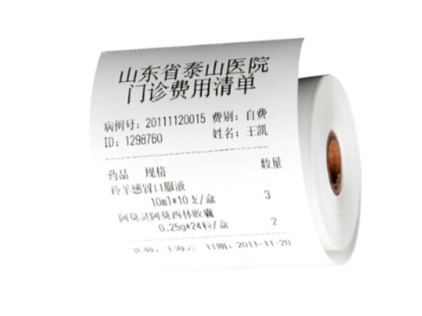 难道收银纸都是热敏纸材质的吗？