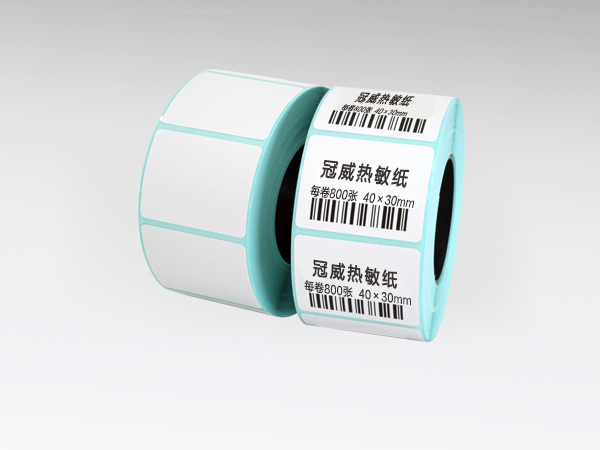 条码纸怎么更换？